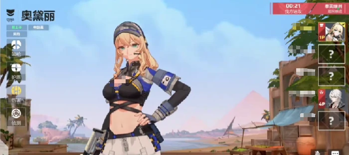 卡拉彼丘手游开服攻略,卡拉彼丘手游新手入门全指南