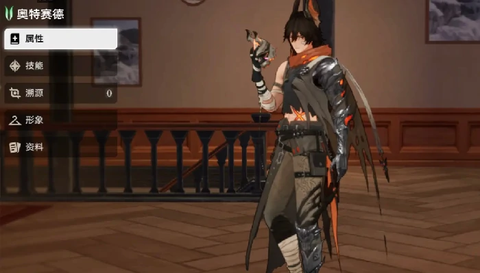 二重螺旋男角色展示,二重螺旋男角色技能详解