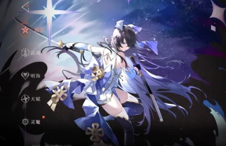 辉烬怎么刷经验,辉烬快速升级技巧分享