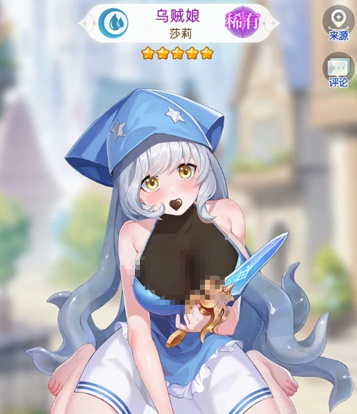 绯月絮语角色排行,绯月絮语最强角色推荐与培养指南