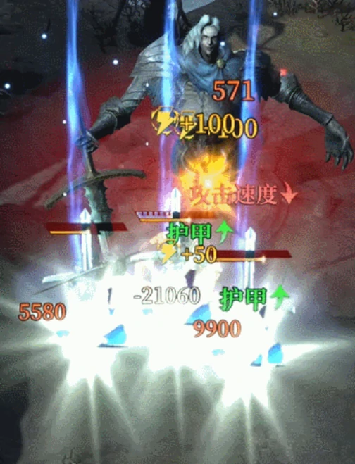 地下城堡4辉月骑士打法,地下城堡4辉月骑士对战技巧全解析