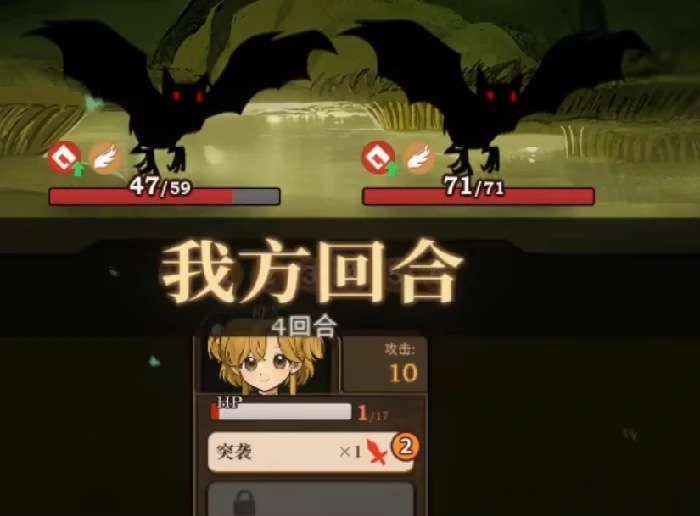 火山的女儿英文名是什么,火山的女儿游戏背景与玩法介绍