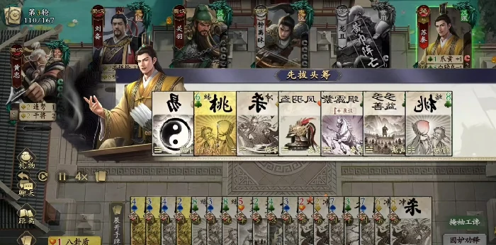 名将杀苏秦好用吗,名将杀苏秦玩法技巧全面解析