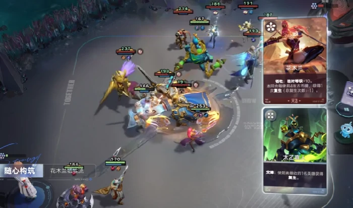 王者荣耀香香玩法全解析,王者荣耀香香操作技巧与阵容搭配指南,王者荣耀