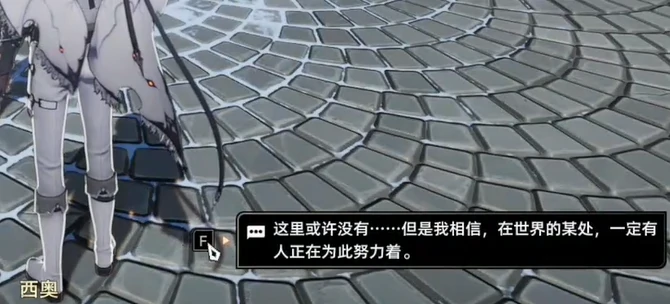 二重螺旋小小研究员任务全攻略,二重螺旋小小研究员怎么做详细指南