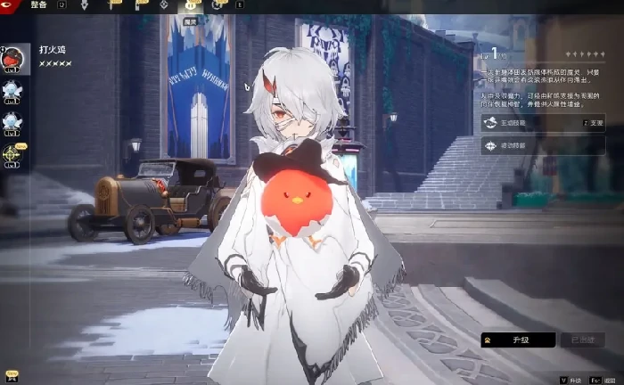 二重螺旋副本攻略,二重螺旋副本战斗技巧详解