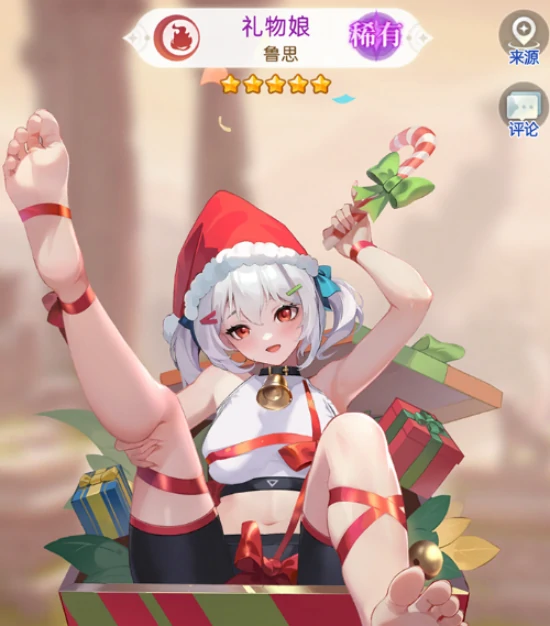 绯月絮语角色排行,绯月絮语最强角色推荐与培养指南