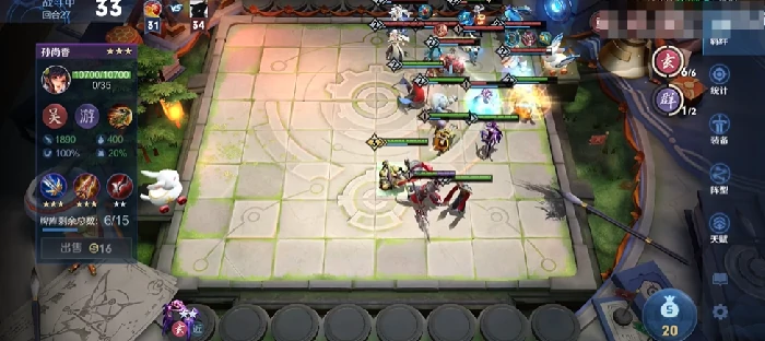 王者荣耀香香棋力解析,王者荣耀万象棋模式香香实战表现详解,王者荣耀