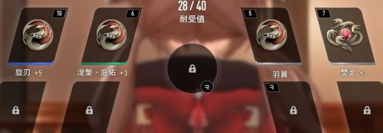 二重螺旋卡带系统解析,二重螺旋命座功能全解