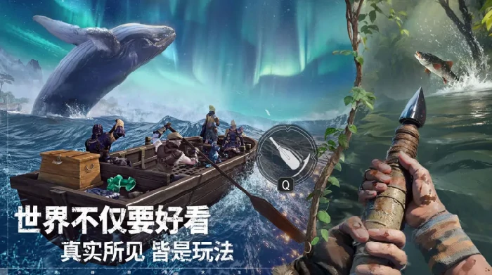 荒原曙光礼包码大全,荒原曙光最新兑换码一览