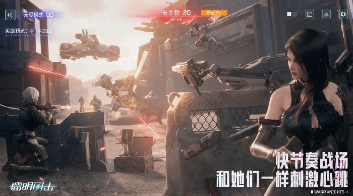 镭明闪击工程职业介绍,镭明闪击工程队员经验分享