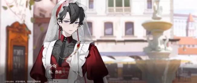 代号砰砰幽灵剧情揭秘,代号砰砰幽灵身份线索全解析