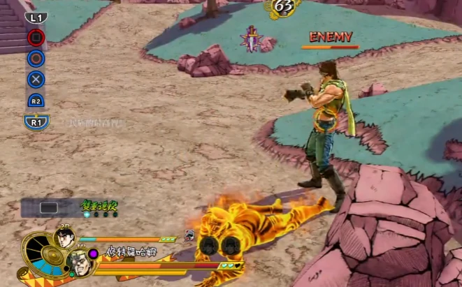 JOJO的奇妙冒险艾斯迪斯打法全解析,JOJO的奇妙冒险艾斯迪斯怎么过