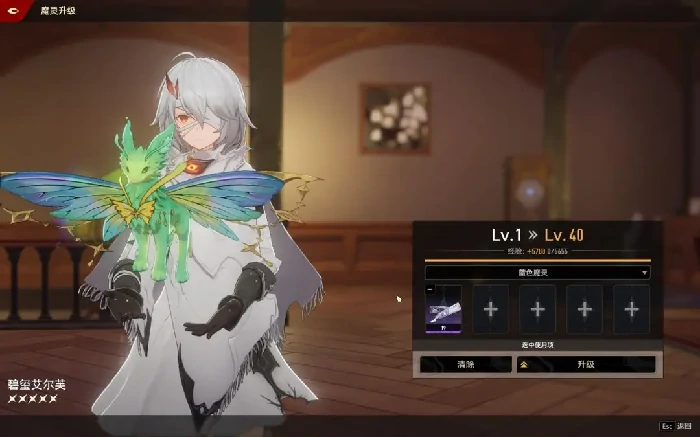 二重螺旋游戏系统全解析,二重螺旋手游玩法技巧与进阶攻略