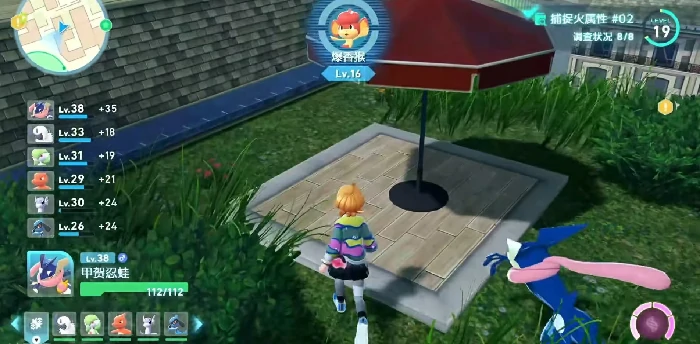 宝可梦传说Z-A爆香猴强度解析,宝可梦传说Z-A爆香猴实战表现与配招建议