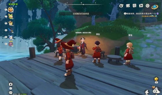 洛克王国世界授课精英教师位置揭秘,洛克王国手游隐藏导师坐标全解析