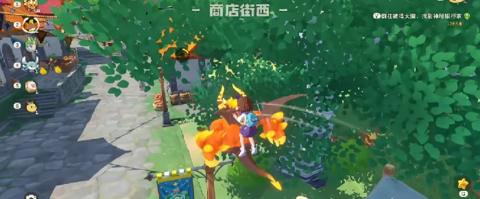 洛克王国世界可以联机吗,洛克王国世界联机方法详解