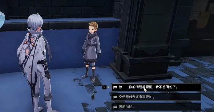 二重螺旋小小研究员任务全攻略,二重螺旋小小研究员怎么做详细指南