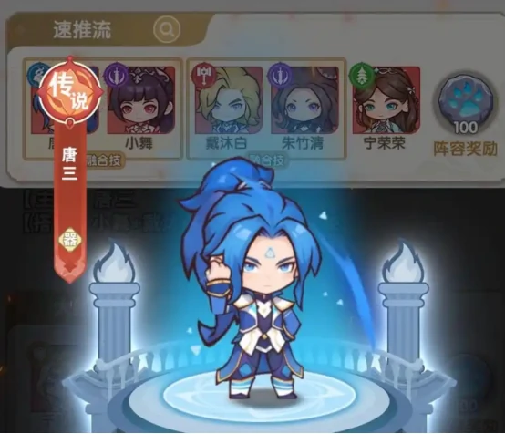 口袋斗罗大陆手游礼包码有哪些,口袋斗罗大陆手游最新礼包兑换码大全