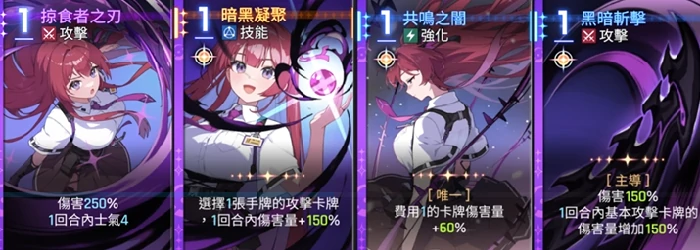 卡厄思梦境开荒全攻略,卡厄思梦境新手入门必看指南