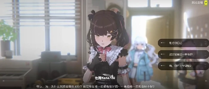 腾讯虚环是什么引擎做的,腾讯虚环技术架构与实现原理深度解析