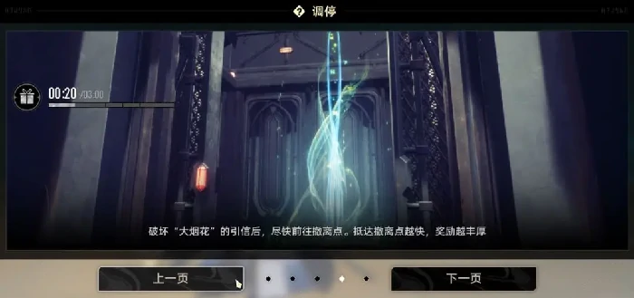 二重螺旋游戏系统全解析,二重螺旋手游玩法技巧与进阶攻略