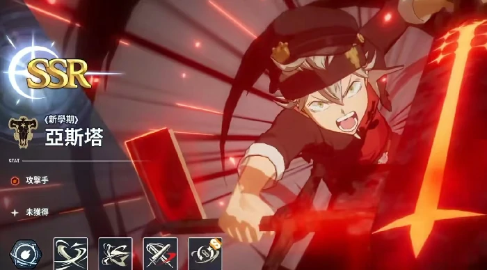 黑色四叶草魔法帝之道魔导士哪个强,黑色四叶草手游强势角色推荐指南