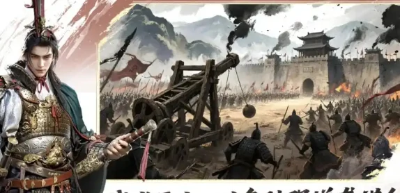 三国群英传策定九州礼包怎么获取,三国群英传策定九州福利内容全解析