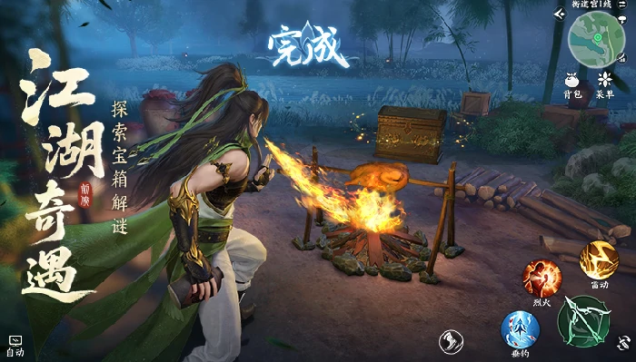 剑侠世界4无限千机怎么样,剑侠世界4无限千机玩法与角色强度全面解析