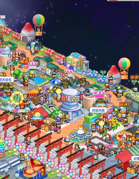 探险异星飞行队草原怎么布置,探险异星飞行队布局攻略