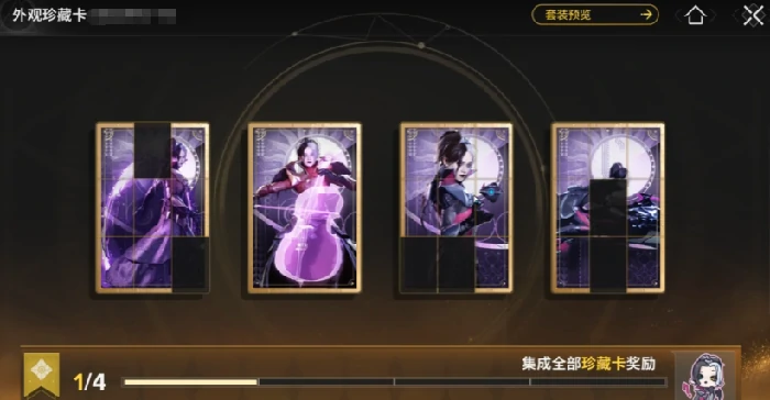 命运群星评价解析,命运群星评测深度分享