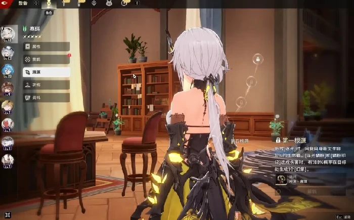 二重螺旋游戏引擎介绍,二重螺旋游戏攻略与玩法详解