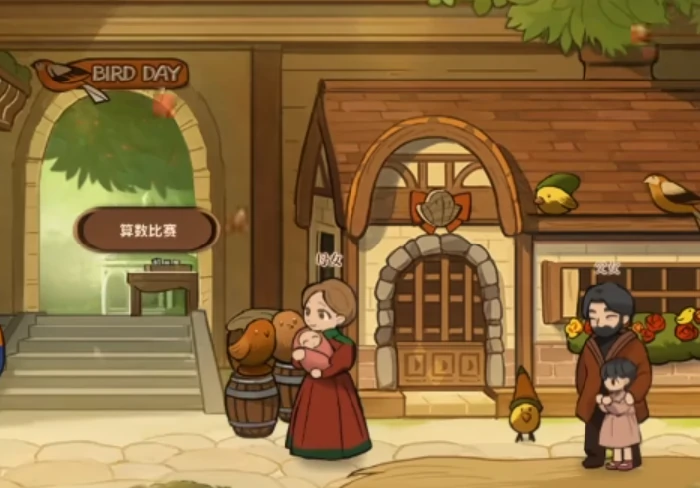 火山的女儿英文名是什么,火山的女儿游戏背景与玩法介绍