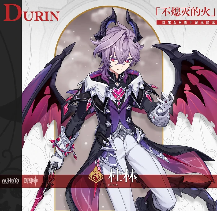 原神杜林怎么样原神杜林背景与技能全解析原神