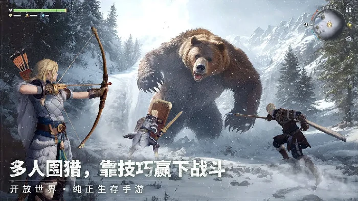 荒原曙光什么时候出,荒原曙光上线时间预测