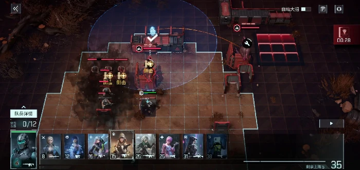 镭明闪击侧击流派怎么玩,镭明闪击侧击玩法技巧与实战思路解析