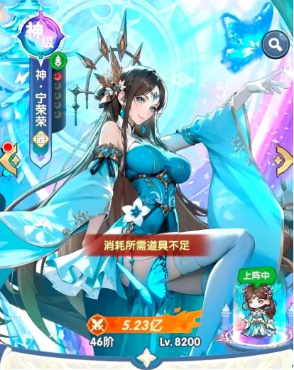 口袋斗罗大陆攻略技巧大全,口袋斗罗大陆新手进阶玩法指南