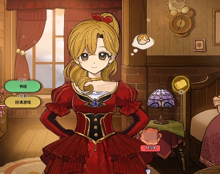 火山的女儿绘画大赛怎么赢,火山的女儿绘画技巧与参赛策略