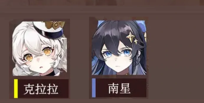 辉烬职业培养指南,辉烬角色强度排行推荐