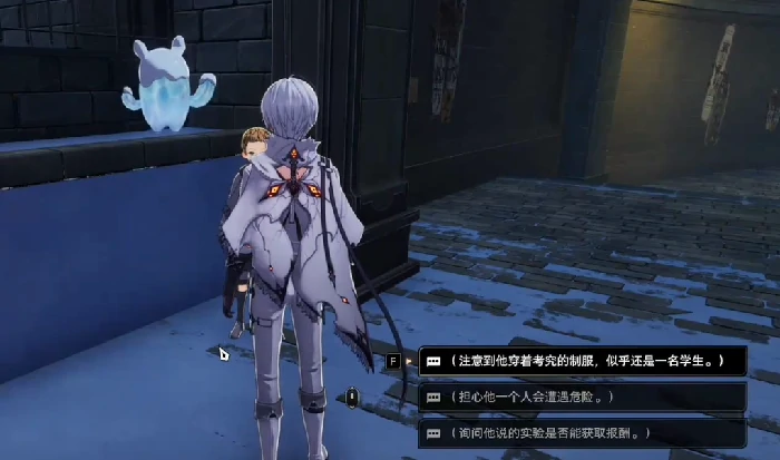 二重螺旋小小研究员任务全攻略,二重螺旋小小研究员怎么做详细指南