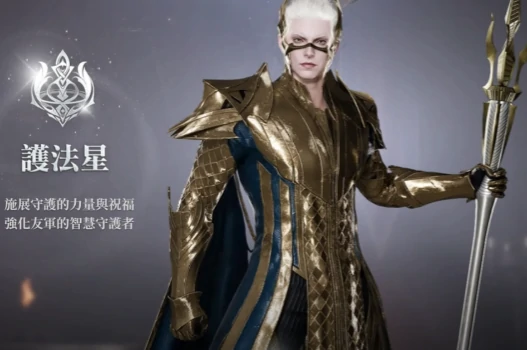 Aion2什么时候上线,Aion2上线时间预测与最新消息