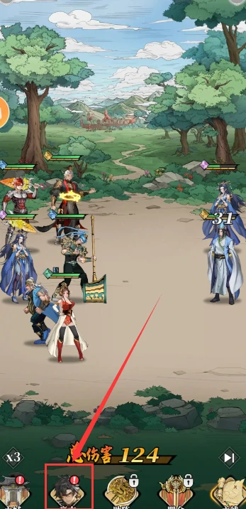 春秋玄奇英雄分解技巧,春秋玄奇如何高效分解英雄