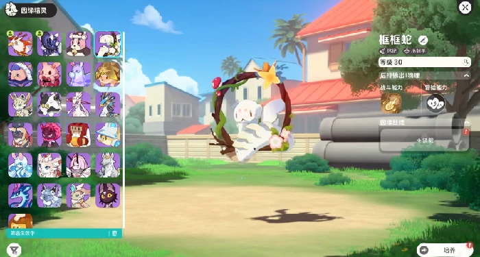 崩坏因缘精灵框框蛇怎么样,崩坏因缘精灵手游框框蛇角色强度与玩法解析