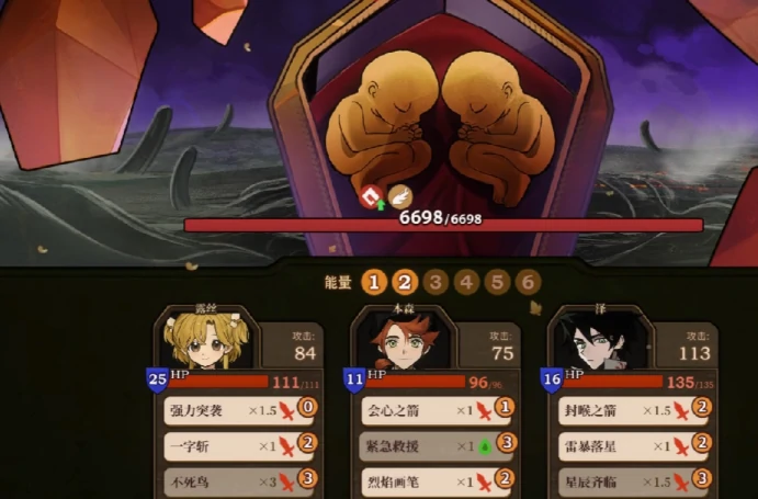 火山的女儿冥滩通关技巧火山的女儿冥滩难点解析与路线推荐