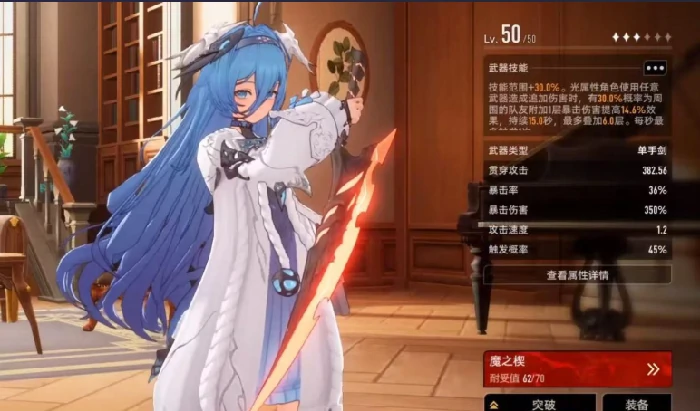 二重螺旋武器大全,二重螺旋最强武器推荐及获取方式