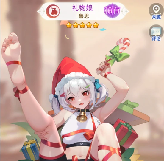 绯月絮语角色排行,绯月絮语最强角色推荐与培养指南