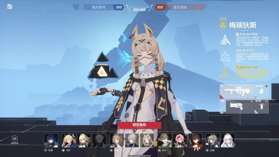 卡拉彼丘手游沙猫玩法全解析,卡拉彼丘手游沙猫怎么玩技巧分享