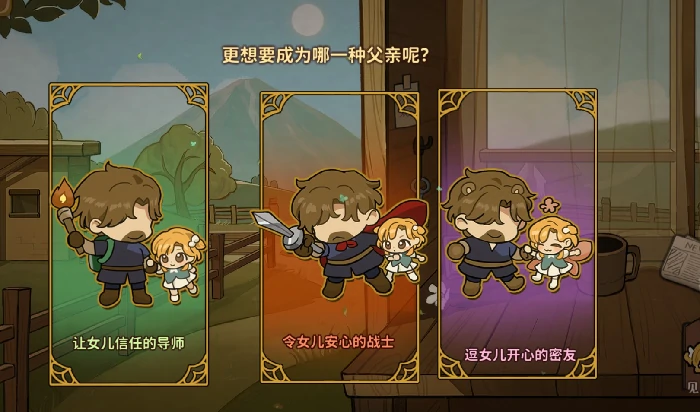 火山的女儿父亲是谁,火山的女儿父亲身份揭秘与背景解析