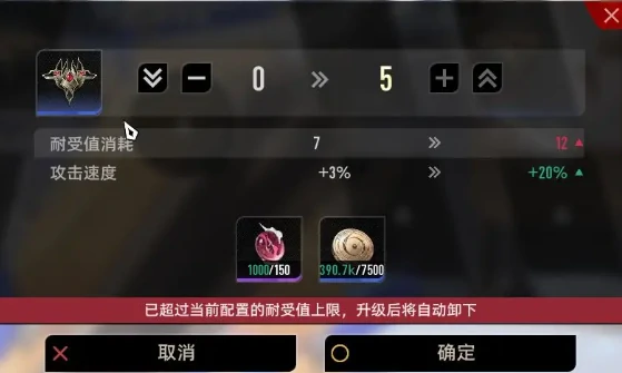 二重螺旋玩法模式全解析,二重螺旋游戏技巧与策略分享