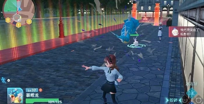 宝可梦传说Z-A暴鲤龙强度解析,宝可梦传说Z-A暴鲤龙实战表现与配招建议